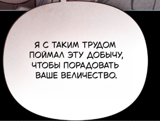 ФормаСмысл